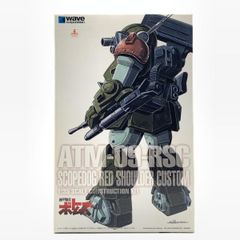 し*ん様 【6/5まで出品予定】スコープドッグ レッドショルダーカスタム