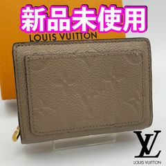 国内正規品 最短当日発送 最新ICチップ（RFID）内蔵 ヴィトン財布