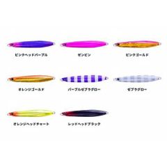 ima アムズデザイン ジロー80g #JIRO80-007 ゼブラグロー