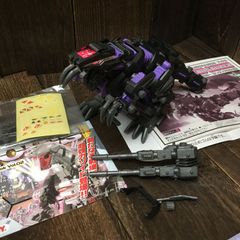 札幌市営バス 日野RC100 ぜんまい式模型 - メルカリ