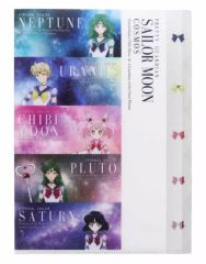 [중고] 클리어 파일 B. 집합 A4 다이컷 클리어 파일 5P [극장판 미소녀 전사 세일러 문 Cosmos]