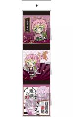 [중고] 노트 메모장 甘露寺 蜜璃 3P 메모장 제 2 탄 [귀멸의 칼날]