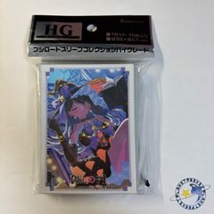 完璧団長 オーパーツ銃 オーパーツバスター 4枚[DM26RP2] - メルカリ