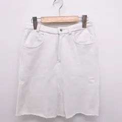 フィルメランジェ FilMelange スカート タイト スウェット カットオフ ひざ丈 綿 0 ホワイト 白 /FT22のサムネイル