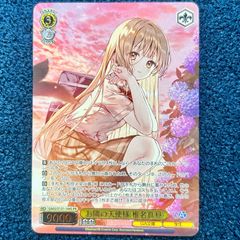 ☆ 遊戯王 超融合 プリズマティックシークレットレア オーバーフレーム