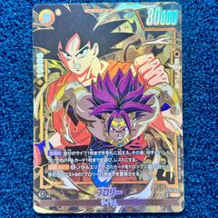 ☆ ドラゴンボールフュージョンワールド ゴジータ：GT L☆ FB09-097