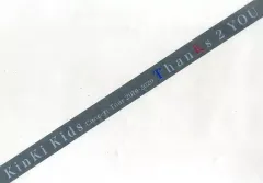 2026年最新】銀テープ kinki kidsの人気アイテム - メルカリ