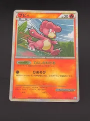 【中古品】 ブビィ　ミラー　012/080 ♦ L3 拡張パック　頂上大激突　ポケカ ポケモンカードのサムネイル