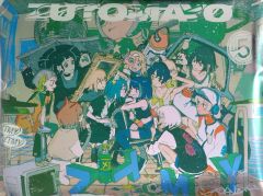 ずっと真夜中でいいのに。ZUTOMAYO 5th メタリックポスター - メルカリ