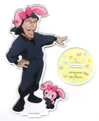 山田伝蔵×ぼんぼんりぼん アクリルスタンド 「忍たま乱太郎×サンリオ」 中古】アクリルスタンド・アクリルパネル 山田伝蔵×ぼんぼんりぼん