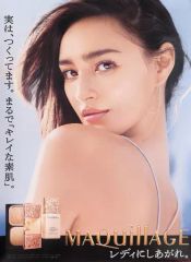 椎名林檎 ポスター 資生堂 マキアージュ 夏のダメージ忘れる。B1サイズ