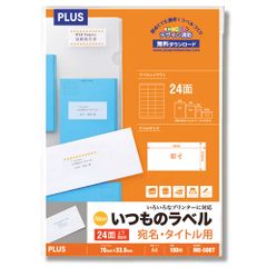 【廃盤】ほぼ日手帳用巴川製紙トモエリバー52g7号機クリーム用紙A4横目300枚 廃盤】ほぼ日手帳用巴川製紙トモエリバー52g7号機クリーム用紙A4横目