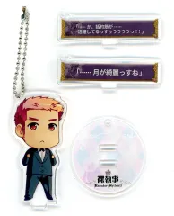 【中古】アクリルスタンド・アクリルパネル 藤堂亜毅 セリフ付きミニキャラフィギュア 「メロブオンラインくじ 裸執事」 D賞のサムネイル