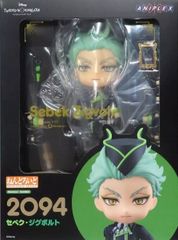 フィギュア ねんどろいど セベク・ジグボルト 「ディズニー