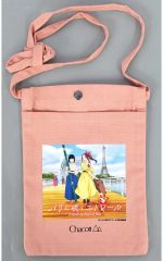 中古】紙製品 逢坂壮五 「アイドリッシュセブン(原作版) ミニ色紙