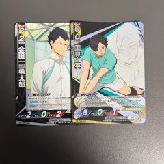 ハイキュー!! バボカ‼︎ BREAK ユース & 選抜強化合宿 国見英セット