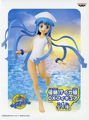 フィギュア イカ娘 「侵略!?イカ娘」 DXフィギュア【14日以内発送】のサムネイル