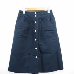 ハリス HARRISS スカート ボトムス 台形 ボタン 無地 シンプル ひざ下 麻 リネン 36 ネイビー 紺 /MT7のサムネイル