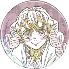 [중고] 배지 ·빈즈 甘露寺 蜜璃 월드 투어 신작 일러스트 57mm 캔 배지 [월드 투어 상영 귀멸의 칼날 유대의 기적, 그리고 기둥 연습에×ufotable DINING 전기] 즐거운 복권 경품
