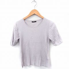 美品 ドゥロワー 16Gコットンリブショートスリーブニット ベージュ