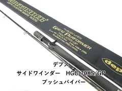 2026年最新】HGC-70XS/GPの人気アイテム - メルカリ