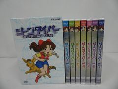 ジーンダイバー DVD 7枚組 - メルカリ