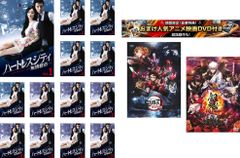 トロと旅する THE MOVIE【邦画 中古 DVD】ケース無:: - メルカリ