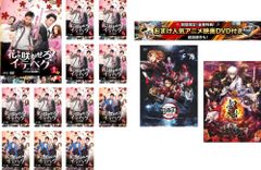 トロと旅する THE MOVIE【邦画 中古 DVD】ケース無:: - メルカリ