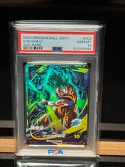PSA10 ドラゴンボールスーパーダイバーズ SDV1−002 孫悟空 GDR - メルカリ