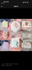 022のサムネイル