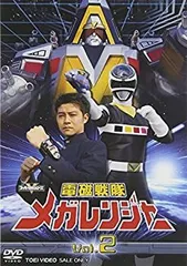 2026年最新】dvd 電磁戦隊メガレンジャーの人気アイテム - メルカリ