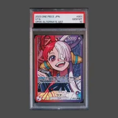【PSA10】ウタ(パラレル) P-L OP06-001 1枚のサムネイル