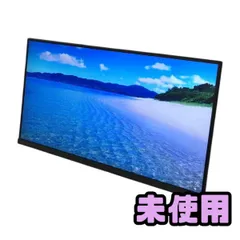 2026年最新】RM-G245Nの人気アイテム - メルカリ