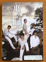 ALL ABOUT 東方神起 season 3 DVD BOXセット TVXQ - メルカリ