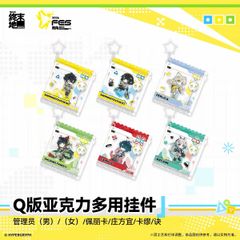 予約】アークナイツ エンドフィールド アニバーサリー2026 ホワイト