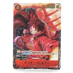ONE PIECE ワンピースカードゲーム モンキー・D・ルフィ ST01-012 SR