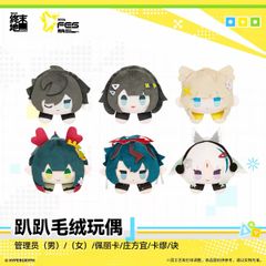 予約】アークナイツ エンドフィールド アニバーサリー2026 ホワイト