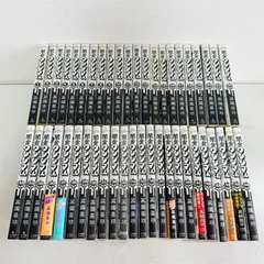2026年最新】闇金ウシジマくん 全巻の人気アイテム - メルカリ