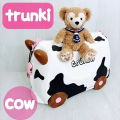 【廃盤希少】Trunki トランキ ライドオン・トランク キャリーバッグ スーツケース 牛柄 ホルスタイン柄 子ども用 乗れるキャリー キッズ 旅行 遠足 帰省 お出かけ プレゼント ギフト 可愛い 人気