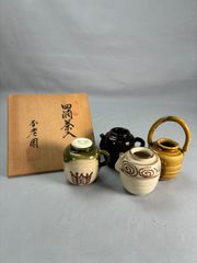 【茶道具】四滴茶入　不老園製　茶入270