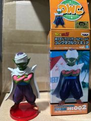 ドラゴンボールZ ワールドコレクタブルフィギュア フリーザ ～理想の