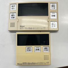 リンナイ 給湯器 MC-53の中古台所リモコン - メルカリ