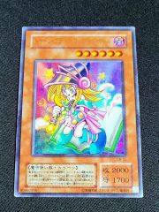 psa9相当遊戯王 トゥーン・ブラック・マジシャン・ガール オーバー