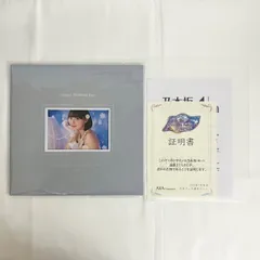 乃木坂46 遠藤さくら 乃木フェス 直筆サイン入り ウエディングフォトフォリオ NL8547 f115のサムネイル