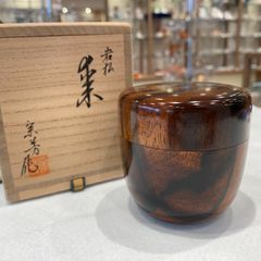 加賀蒔絵師 中村孝也作 燕蒔絵 大棗 内波金蒔絵 茶道具 共箱 V1003A2