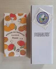 資生堂 オンラインストア スヌーピー 資生堂パーラー ムース オ フロマージュ ソースマング2個入 PEANUTS クリアボトル ステッカーシール ノベルティ 限定のサムネイル