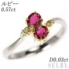 Pt900/K18YG 루비 다이아몬드 링 0.57ct D0.03ct 트와에모아