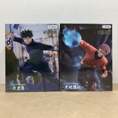 미개봉 플류 주술회전 트리오트라이트 이타도리 유지 후시구로 메구미 피규어[WS2388-003]