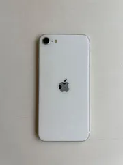 ☆岡A07012 Apple iPhone SE 第2世代 64GB ホワイト MX9T2J/A