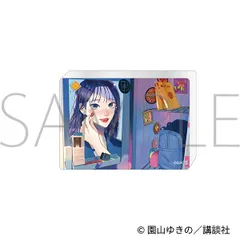 【予約販売/Pre-Order】ブレス ノーブルアート/B 新品 未開封品 正規品 【ムービック】のサムネイル
